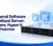 Mengenal Software Virtualisasi Server: VMware, Hyper-V, dan Proxmox